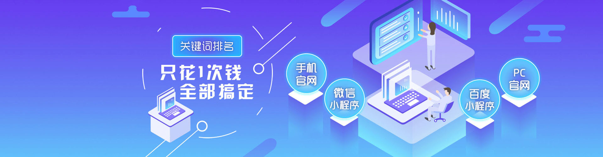 昌吉快手信息流